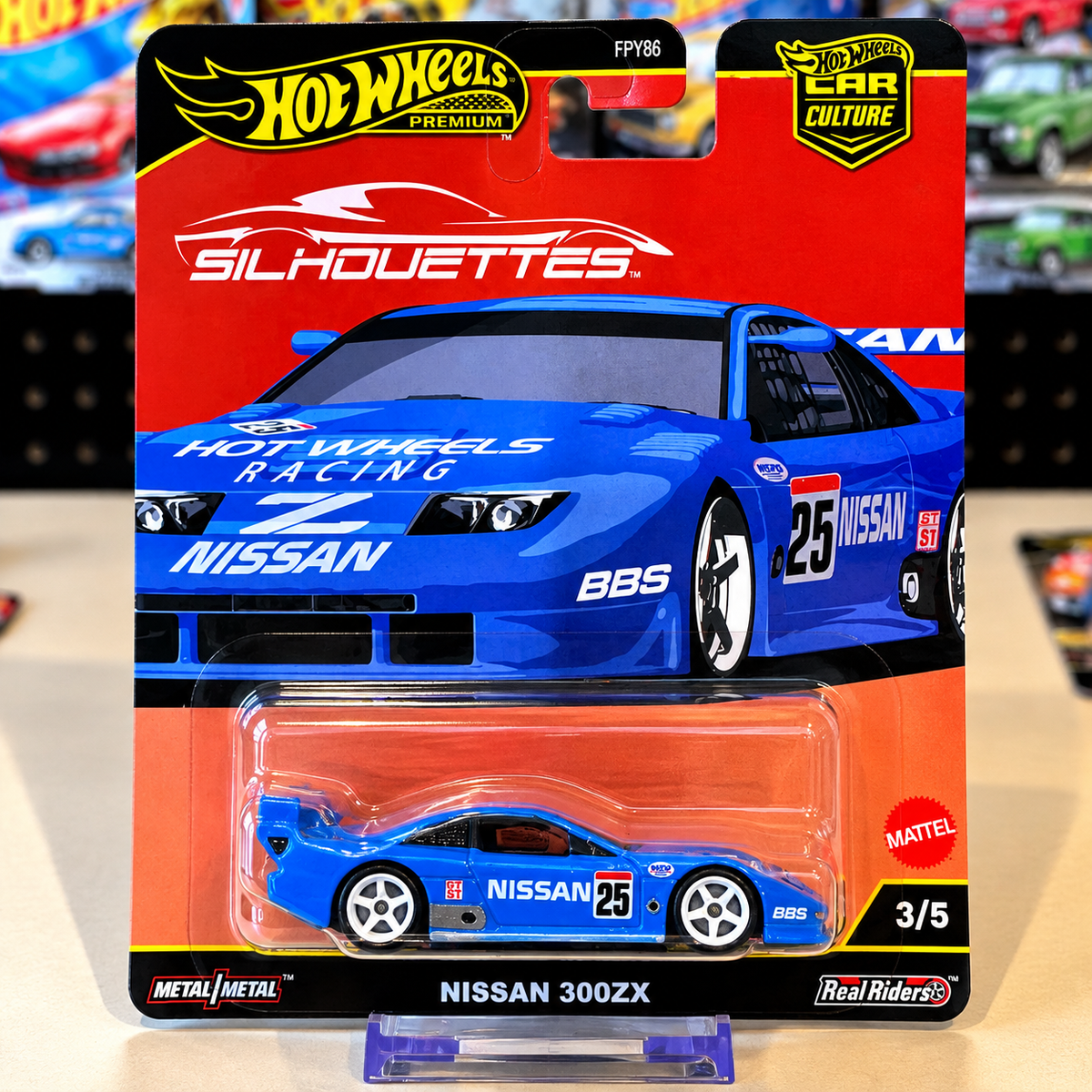 Hot Wheels Premium Nissan 300ZX Silhouettes Car Culture 3/5 Real Riders