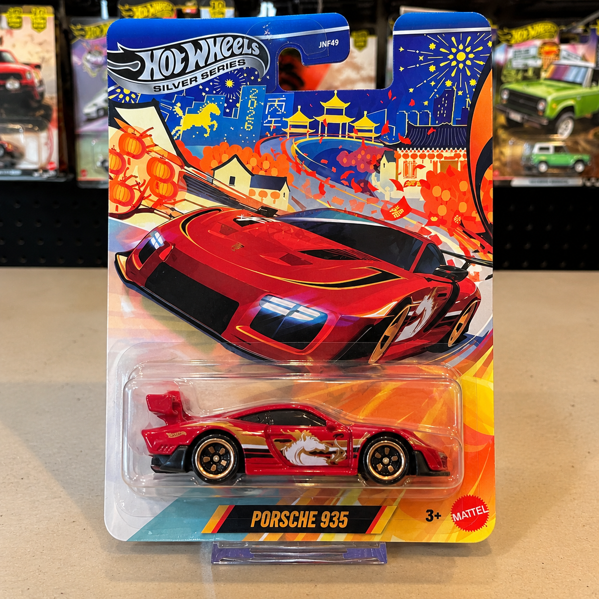 Hot Wheels Silver Series Porsche 935 Lunar New Year Red Dragon JNF49